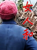 精品欧美在线