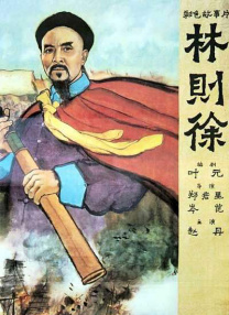精品欧美在线